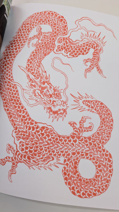 83 Dragons